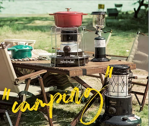 How to choose a camping stove?
